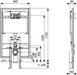 Obr. 2: TECEprofil 8 cm