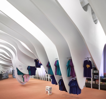 Techmania Science Center