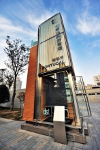 Obr. 11c: Aplikace panelů prezentovaná na výstavě EXPO v Šanghaji 2010 (Transportable tourist tower, http://www.tttower.com) [6]