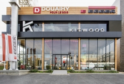 Otevřená a příjemná budova se těší velkému uznání