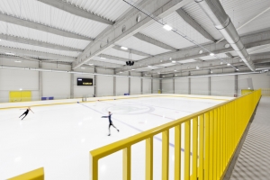 Nový zimní stadion Škoda Icerink