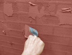 Vytváření plastického efektu 