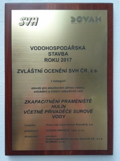 Projekt s názvem Zkapacitnění prameniště Hulín včetně přivaděče surové vody získal v rámci soutěže Vodohospodářská stavba roku 2017 zvláštní ocenění Svazu vodního hospodářství ČR