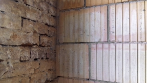 Obr. 5: Kolmé napojení AKU stěny u rekonstruovaného starého objektu