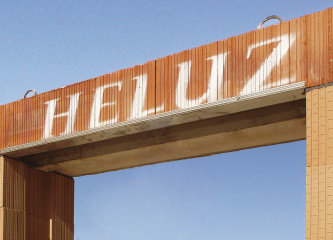 Roletový a žaluziový překlad HELUZ