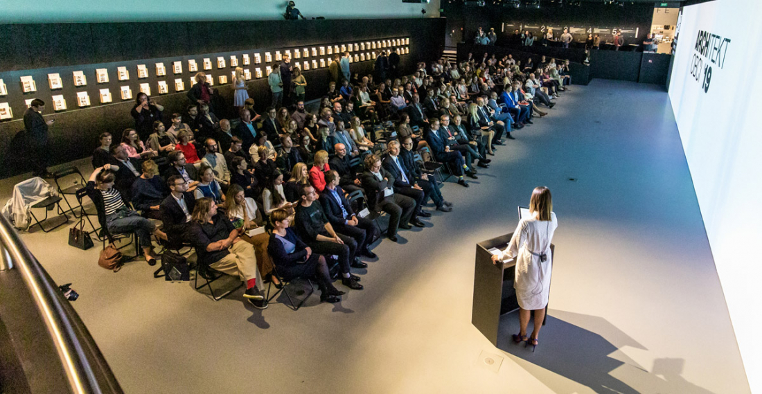 Slavnostní vyhlášení výsledků jedenáctého ročníku soutěže proběhlo 10. září 2019 v prostorách Centra architektury a městského plánování (CAMP) v Praze