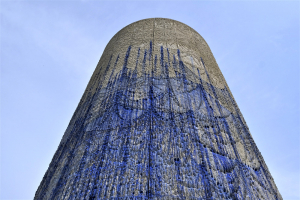 Výdech z tunelu Blanka ze segmentů z bílého betonu