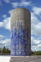 Betonový výdech tunelu Blanka