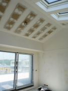 Bytový komplex Harfa Design Residence (zdroj: Knauf)